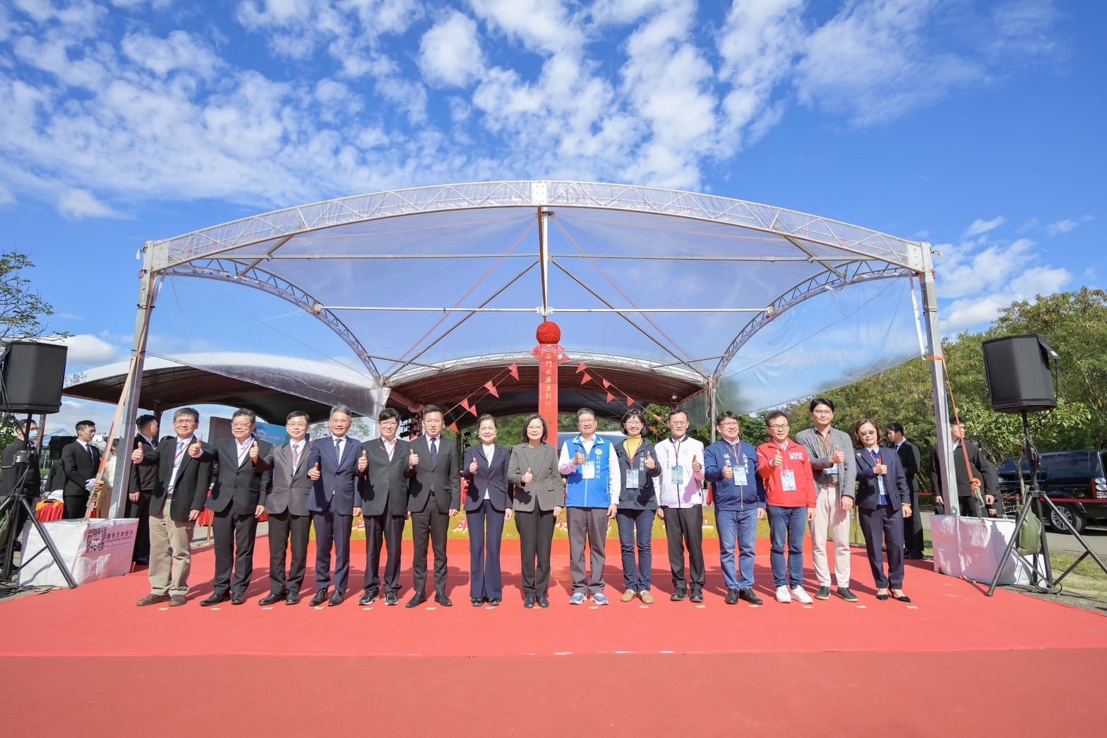 The Groundbreaking Ceremony for the Shimen Reservoir to Hsinchu Interconnection Pipeline – Tunnel Connection Segment Project Was Successfully Completed