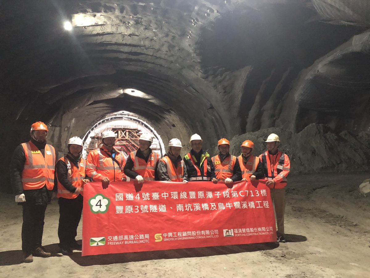 Fengyuan – Deputy Minister of Transportation Chen Yen-Po’s Visit
