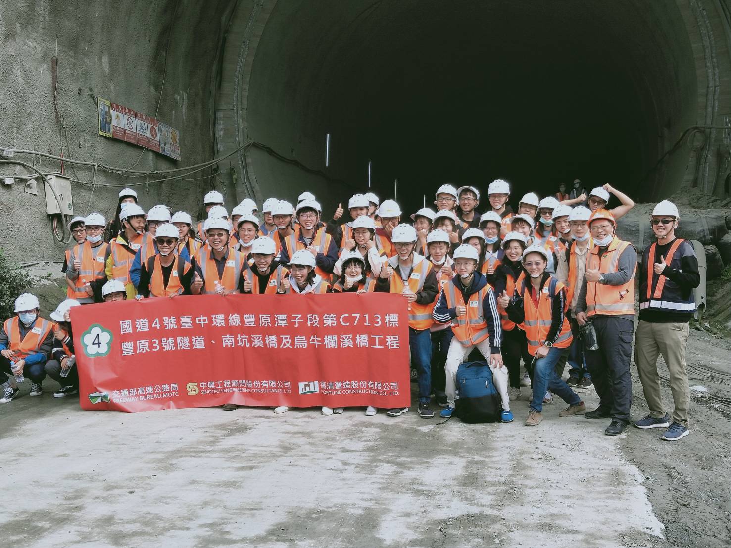 Fengyuan – United University Visit