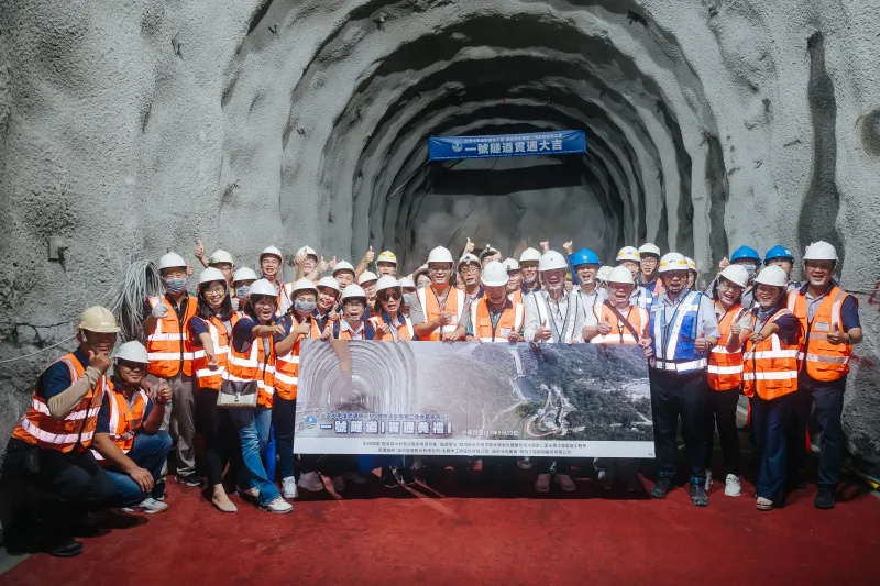 Successful Breakthrough Ceremony for Tunnel No. 1 of the "Da’an-Dajia River Interconnection Pipeline Project – Liyutan Reservoir Second Raw Water Pipeline Design-Build Project"